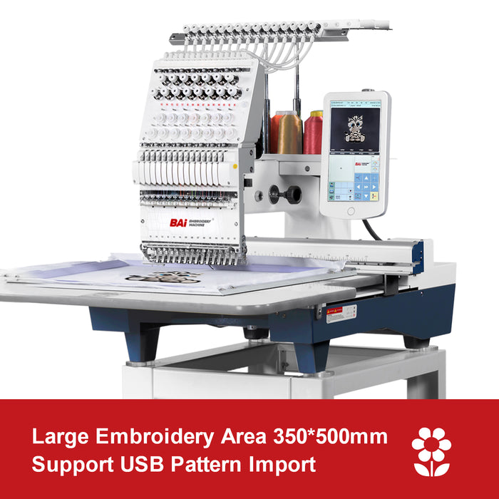 BAI Mirror 1501 single head commercial embroidery machine large embroidery area
