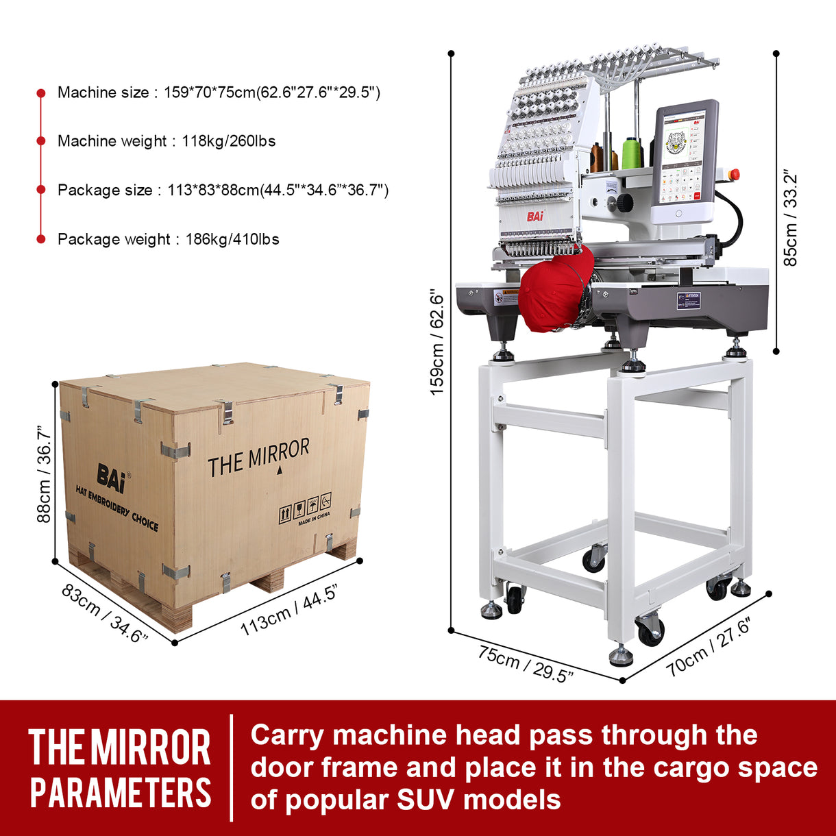 Bai Mirror Embroidery Machine Features Enhanced Stitching Experience Bai Mirror Embroidery Machine Features Enhanced Stitching Experience